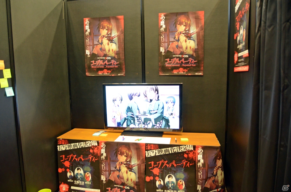 週末のイベントは刺激的です―Gamer編集部通信（2015年3月7日号）の画像3