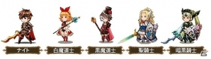 iOS/Andord向けシミュレーションRPG「ブレイブリーアーカイブ ディーズレポート」を紹介！今週のおすすめスマホゲームアプリレビューの画像12