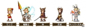 iOS/Andord向けシミュレーションRPG「ブレイブリーアーカイブ ディーズレポート」を紹介！今週のおすすめスマホゲームアプリレビューの画像13