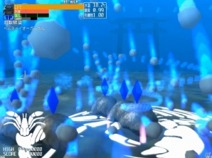 高度に発達した甲殻類は近未来兵器と区別がつかない―3D甲殻類バトルアクション「ネオアクアリウム-甲殻王-」プレイインプレッションの画像13