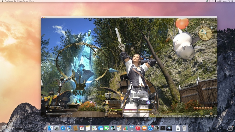 拡張版「ファイナルファンタジーXIV: 蒼天のイシュガルド」が2015年6月23日に発売決定―大空を駆け巡る「フライングマウント」や新種族「アウラ」が追加の画像19