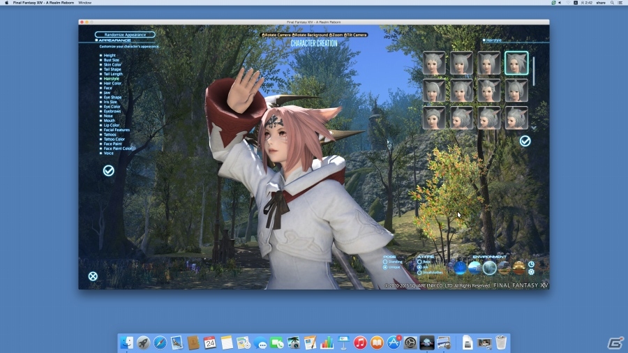 拡張版「ファイナルファンタジーXIV: 蒼天のイシュガルド」が2015年6月23日に発売決定―大空を駆け巡る「フライングマウント」や新種族「アウラ」が追加の画像21
