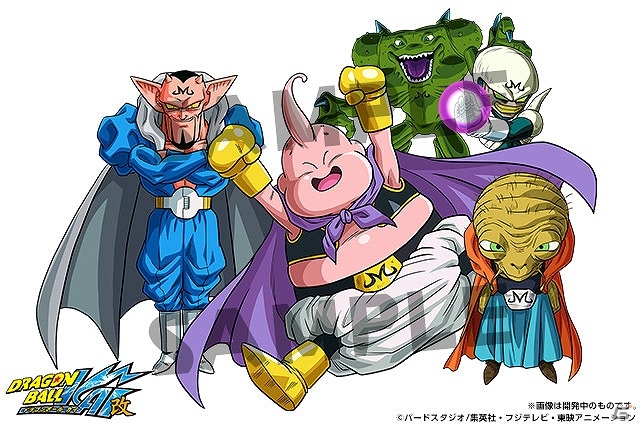 ゴテンクスやセルに究極進化が実装！iOS/Android「パズル＆ドラゴンズ」TVアニメ「ドラゴンボール改」とのコラボ企画第4弾が3月16日より実施の画像5
