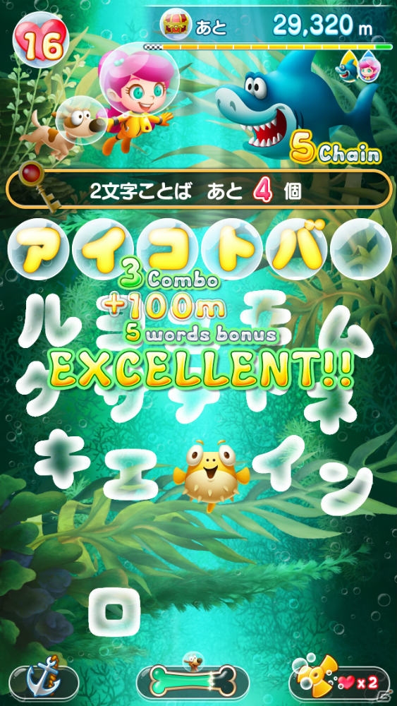 「情熱大陸」とのコラボで生まれたiOS/Android「モジポップン～100の海と情熱の大陸～」が累計30万ダウンロードを突破の画像4