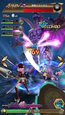 iOS/Android「プリズムファンタジア～精霊物語～」精霊獣ペンタをゲットできる事前登録＆事前友達紹介キャンペーンがスタートの画像4