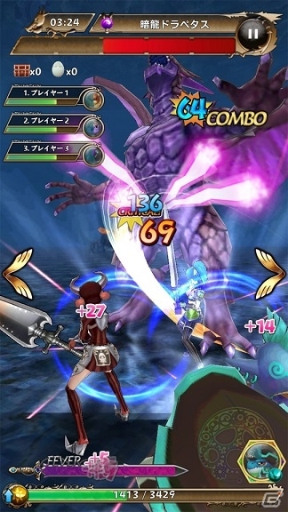 iOS/Android「プリズムファンタジア～精霊物語～」精霊獣ペンタをゲットできる事前登録＆事前友達紹介キャンペーンがスタートの画像4