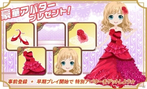 iOS/Android「イケメンセレブ★愛玩ナイトメア Plus」が発表―イケメンセレブたちとの刺激的で危険な恋を描く恋愛ゲームの画像3