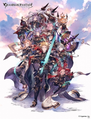 「グランブルーファンタジー」サービス1周年記念！「アニバーサリー討伐戦」や「バハムートウェポン」が3月10日より公開の画像9