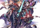 「グランブルーファンタジー」サービス1周年記念！「アニバーサリー討伐戦」や「バハムートウェポン」が3月10日より公開