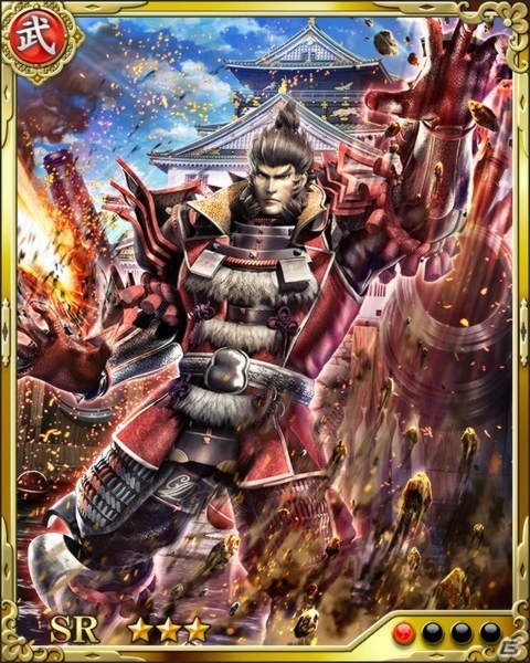 iOS/Android「戦国炎舞 -KIZNA-」にて「戦国BASARA」コラボ第2弾が開催―クエストを進めると織田信長が敵軍として登場！の画像9