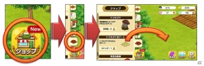 Android版「未来家系図 つぐme」が配信―ユーザー全員に限定デコレーション「ドコモダケ芝アート」がプレゼント！の画像2