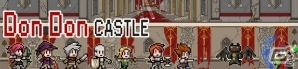 Android版「ドンドンキャッスル」の配信が3月11日に延期―事前登録特典は3月12日に配布の画像1