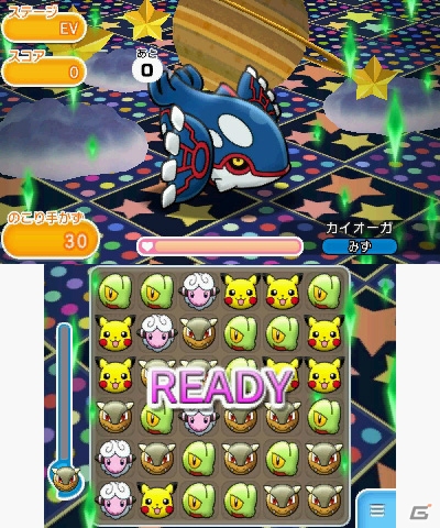 3DS「ポケとる」伝説のポケモン「カイオーガ」に挑戦できる期間限定ステージが登場！ミュウのイベントの再開催もの画像2