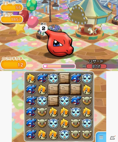 3DS「ポケとる」伝説のポケモン「カイオーガ」に挑戦できる期間限定ステージが登場！ミュウのイベントの再開催もの画像6
