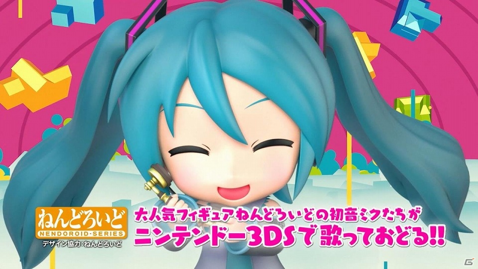 3DS「初音ミク Project mirai でらっくす」声優・藤田咲さんがナレーションを担当するプロモーション映像が公開！の画像1
