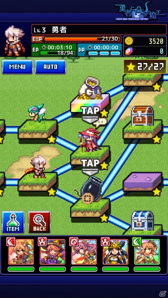 基本システムを改修したAndroid版「勇者と1000の魔王-覚醒-」が配信決定！「精霊使いフェーリ」などがもらえる事前登録キャンペーンもスタートの画像12