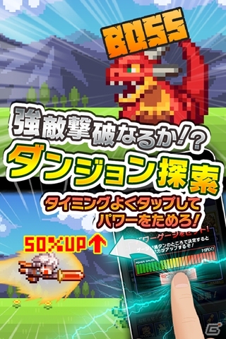 基本システムを改修したAndroid版「勇者と1000の魔王-覚醒-」が配信決定！「精霊使いフェーリ」などがもらえる事前登録キャンペーンもスタートの画像5