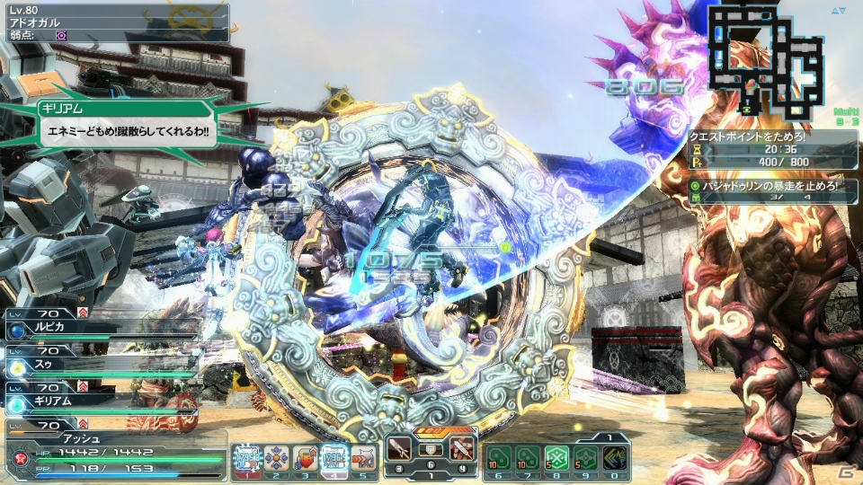 PC/PS Vita「ファンタシースターオンライン2」EP3大型アップデート第3弾「幻界への挑戦」Part1で「採掘基地防衛戦：絶望」がXHに対応！の画像11