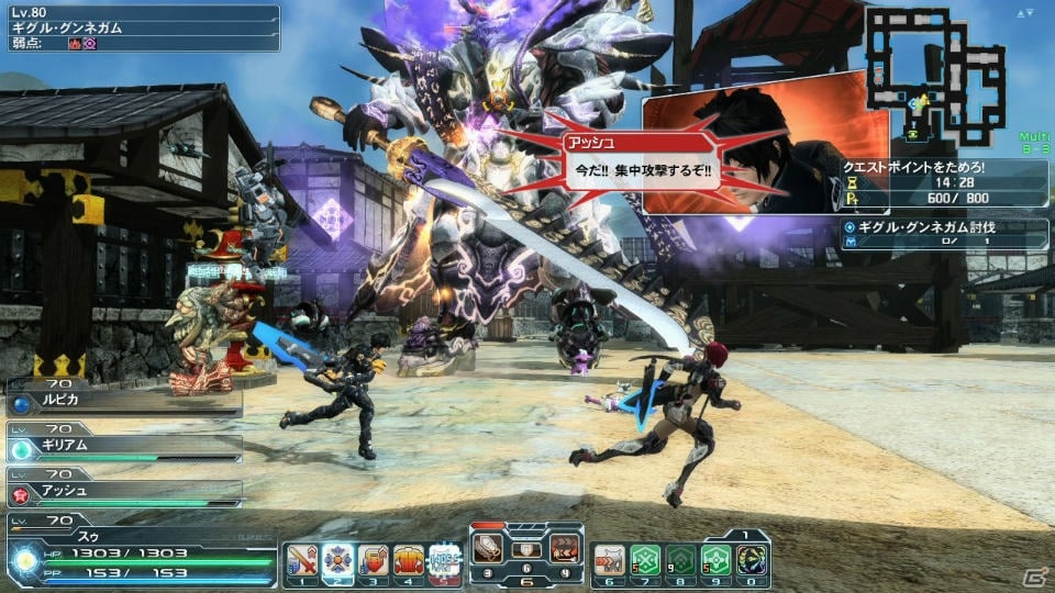 PC/PS Vita「ファンタシースターオンライン2」EP3大型アップデート第3弾「幻界への挑戦」Part1で「採掘基地防衛戦：絶望」がXHに対応！の画像12