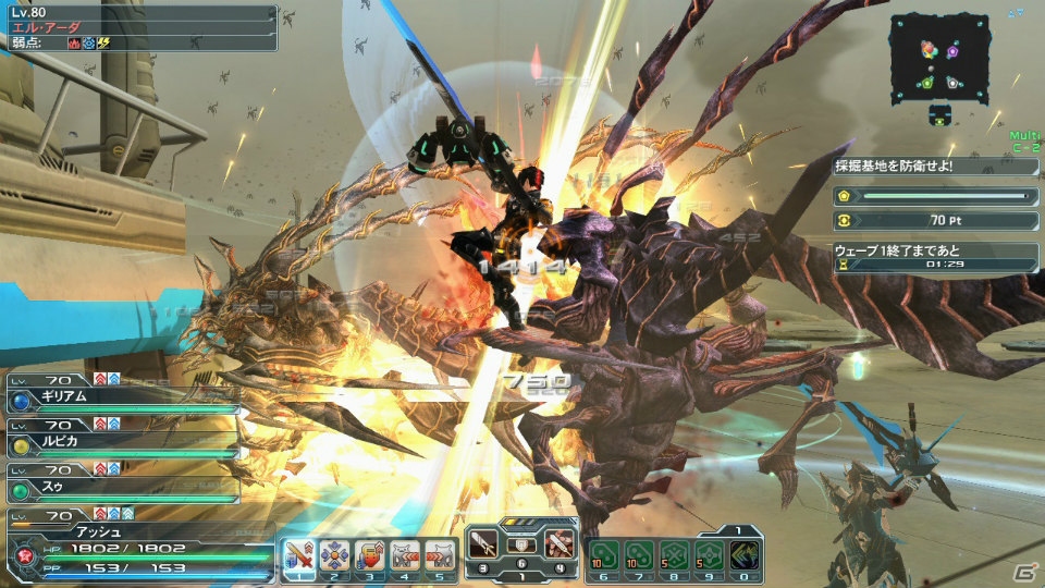 PC/PS Vita「ファンタシースターオンライン2」EP3大型アップデート第3弾「幻界への挑戦」Part1で「採掘基地防衛戦：絶望」がXHに対応！の画像2