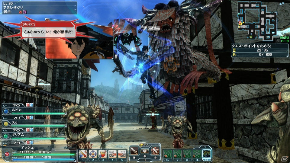 PC/PS Vita「ファンタシースターオンライン2」EP3大型アップデート第3弾「幻界への挑戦」Part1で「採掘基地防衛戦：絶望」がXHに対応！の画像9