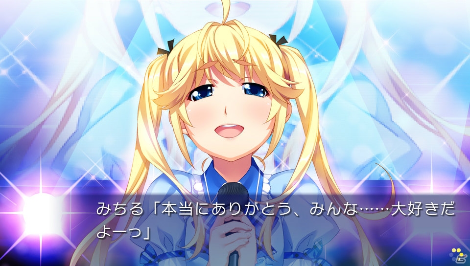 PC版の前編＆後編を1本のパッケージに！PS Vita「グリザイアの果実スピンアウト！？ アイドル魔法少女ちるちる☆みちる」が6月25日に発売の画像3