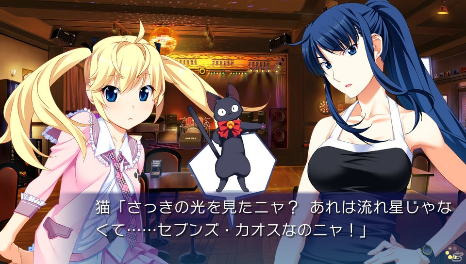 PC版の前編＆後編を1本のパッケージに！PS Vita「グリザイアの果実スピンアウト！？ アイドル魔法少女ちるちる☆みちる」が6月25日に発売の画像4
