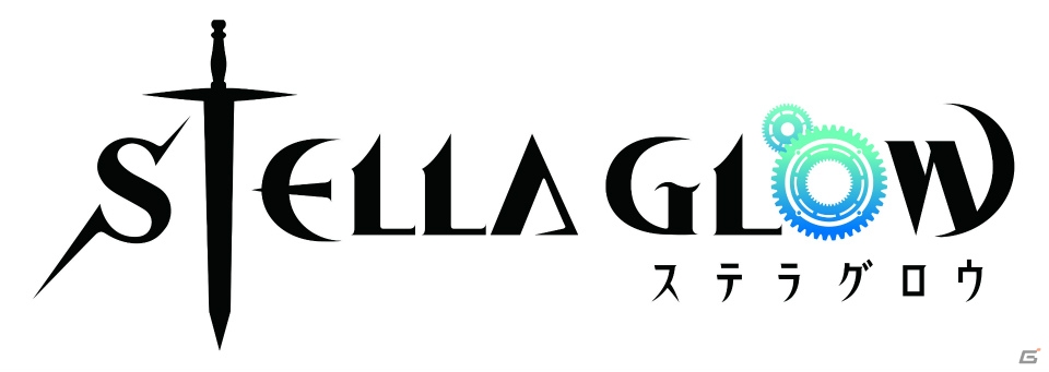 イメージエポック企画・開発の3DS用シミュレーションRPG「STELLA GLOW ステラ グロウ」がセガより6月4日に発売！の画像1