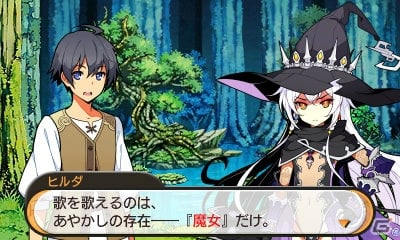 イメージエポック企画・開発の3DS用シミュレーションRPG「STELLA GLOW ステラ グロウ」がセガより6月4日に発売！の画像2