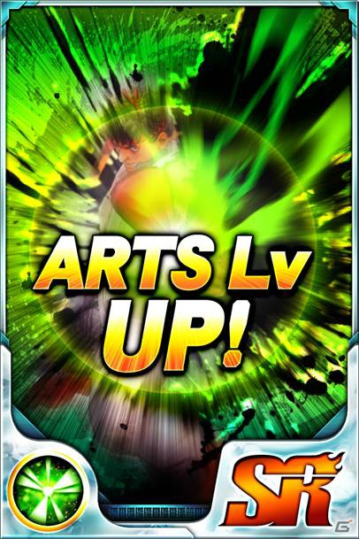 Android版「ストリートファイター バトルコンビネーション」が3月30日に配信！オリジナルアーツSR「リュウ（ストリートファイターIII）」がもらえる事前登録がスタートの画像16