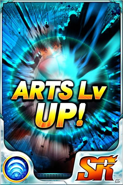 Android版「ストリートファイター バトルコンビネーション」が3月30日に配信！オリジナルアーツSR「リュウ（ストリートファイターIII）」がもらえる事前登録がスタートの画像18