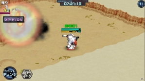 iOS/Android「SDガンダム ストライカーズ」3つのユニットタイプの特徴を紹介―編成にはキャラクターとユニットの相性が重要！の画像15