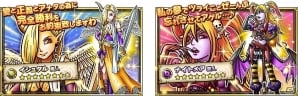 iOS/Android「スカイロック」ジェムが手に入るカムバックキャンペーンが開催！新ログインボーナス＆パネルミッションもスタートの画像4