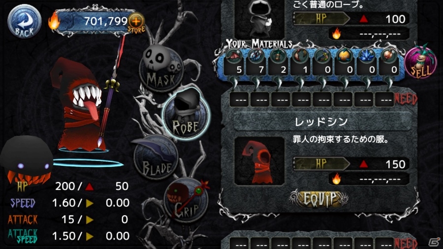 天使になりたい死神の全方位3Dシューティングアクション「Dark Reaper Shoots!」が世界累計100万ダウンロードを突破の画像7