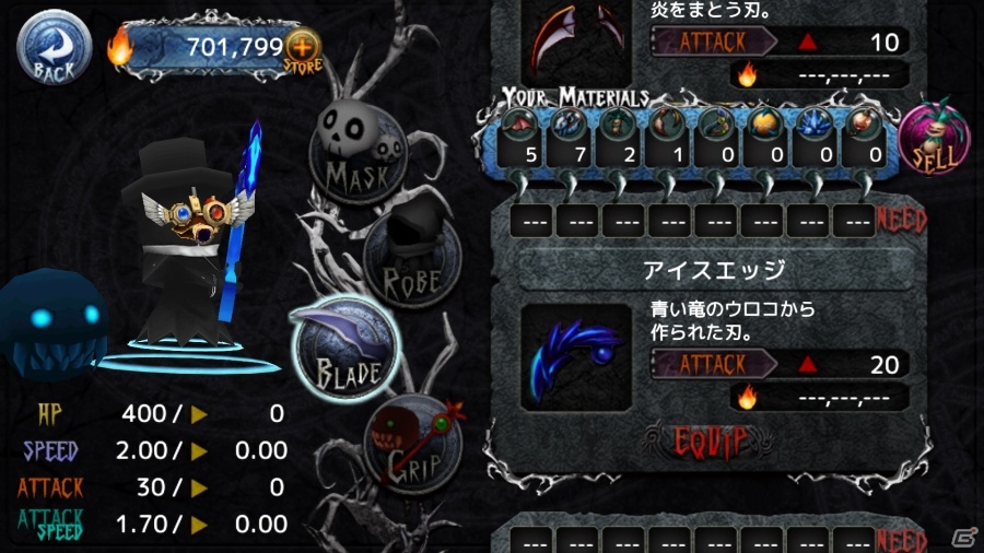 天使になりたい死神の全方位3Dシューティングアクション「Dark Reaper Shoots!」が世界累計100万ダウンロードを突破の画像8