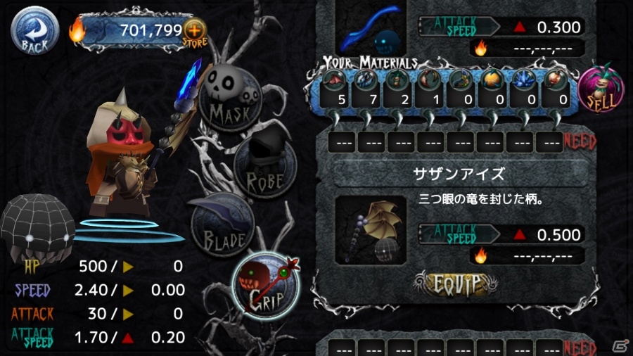 天使になりたい死神の全方位3Dシューティングアクション「Dark Reaper Shoots!」が世界累計100万ダウンロードを突破の画像9