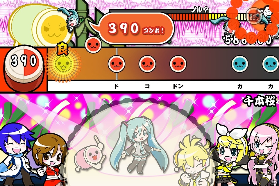 iOS「太鼓の達人プラス」人気ボーカロイド楽曲を集めた「初音ミクぱっく」が配信！の画像2