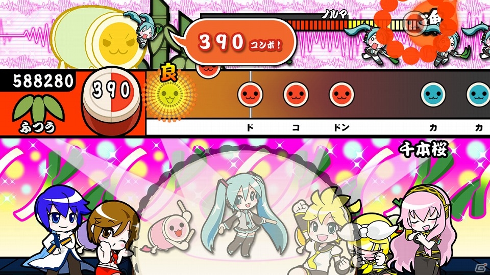 iOS「太鼓の達人プラス」人気ボーカロイド楽曲を集めた「初音ミクぱっく」が配信！の画像7