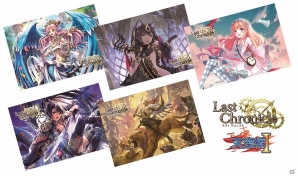 TCG「ラストクロニクル」ブースターパック第7弾「ラストクロニクル 天空編I」＆構築済みデッキ第2弾「猫耳族の饗宴」「氷炎結襲」が3月27日に発売！の画像2