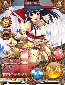 「サクラ大戦～百花繚乱夢物語～」がAmebaにてサービス開始―レアカードが手に入る友達招待キャンペーンも開催！の画像2