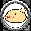 iOS/Android「アヴァベルオンライン」各コンビニのオリジナルデザインアバターが手に入るコンビニコラボキャンペーンが開催！の画像4