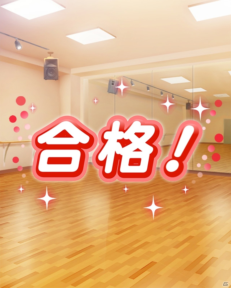 女性向けメディアミックスコンテンツ「すたぴぃ～あなたはもっと輝ける～」が発表―スマートフォン向けゲームの事前登録が開始の画像10