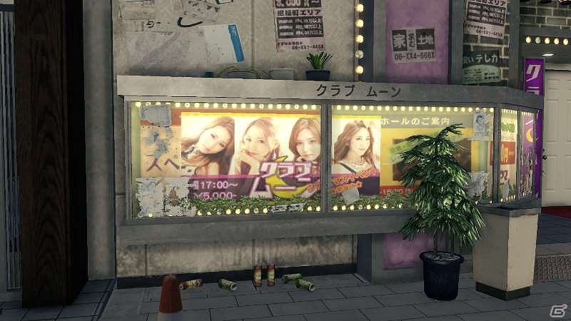 PS4/PS3「龍が如く0 誓いの場所」とポータルサイト「フォン倶楽部」がコラボ―ゲーム内のクラブ看板に「ファンクラGIRLS甲子園」上位20名が登場！の画像4