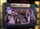 PS4/PS3「龍が如く0 誓いの場所」とポータルサイト「フォン倶楽部」がコラボ―ゲーム内のクラブ看板に「ファンクラGIRLS甲子園」上位20名が登場！