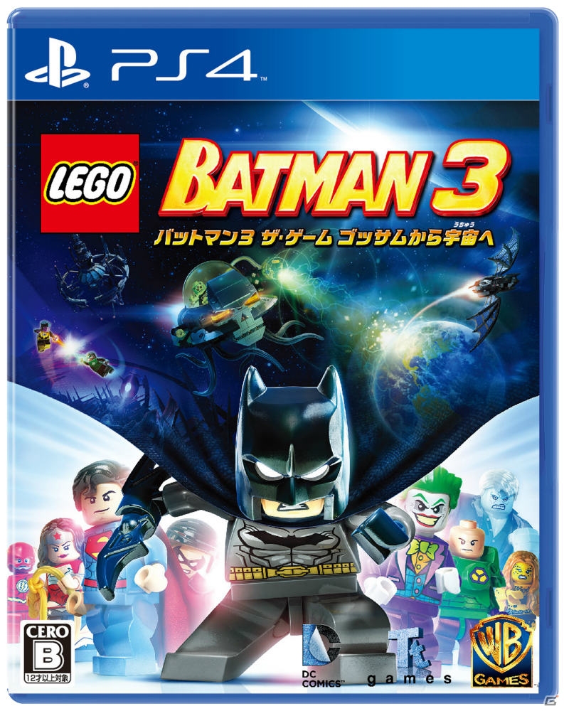 「レゴゲーム」シリーズや「バットマン：アーカム・ナイト」の今後のプロモーション展開が発表された「ワーナーゲームラインナップ発表会」をレポートの画像11