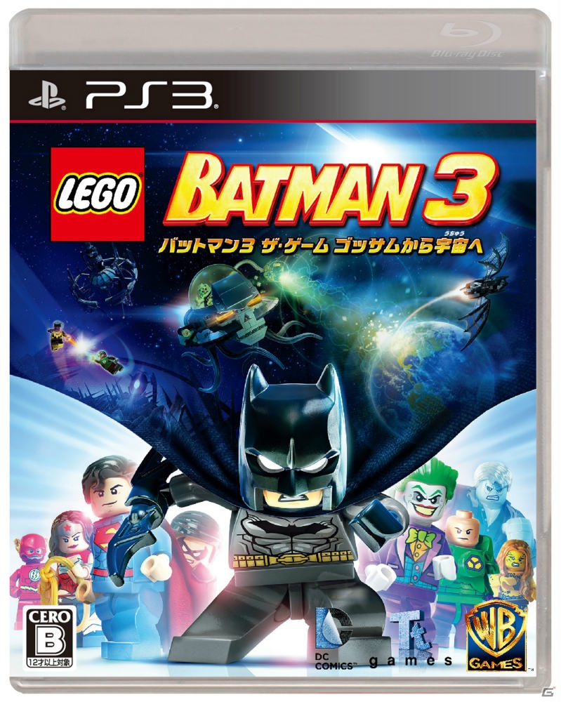 「レゴゲーム」シリーズや「バットマン：アーカム・ナイト」の今後のプロモーション展開が発表された「ワーナーゲームラインナップ発表会」をレポートの画像12