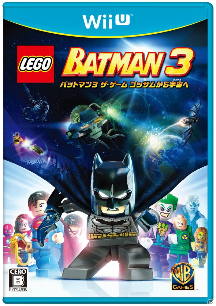 「レゴゲーム」シリーズや「バットマン：アーカム・ナイト」の今後のプロモーション展開が発表された「ワーナーゲームラインナップ発表会」をレポートの画像13