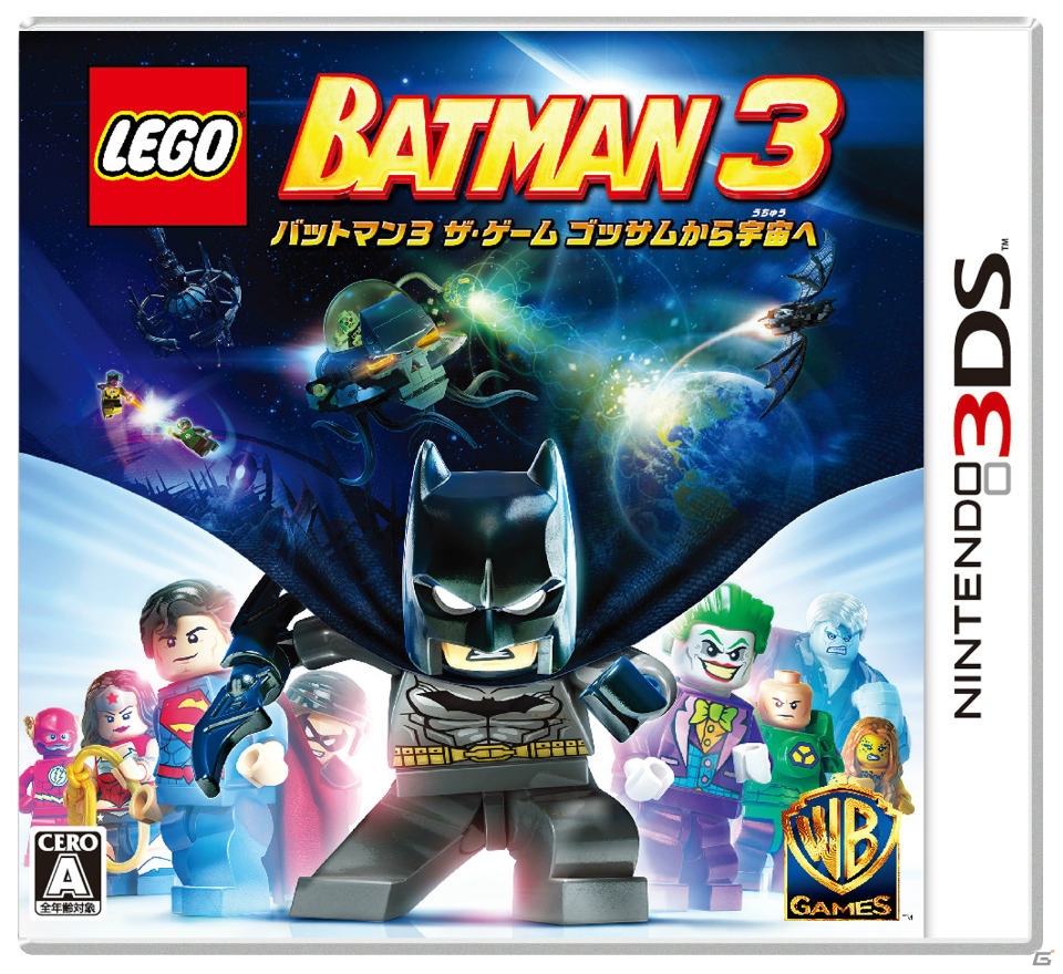 「レゴゲーム」シリーズや「バットマン：アーカム・ナイト」の今後のプロモーション展開が発表された「ワーナーゲームラインナップ発表会」をレポートの画像14