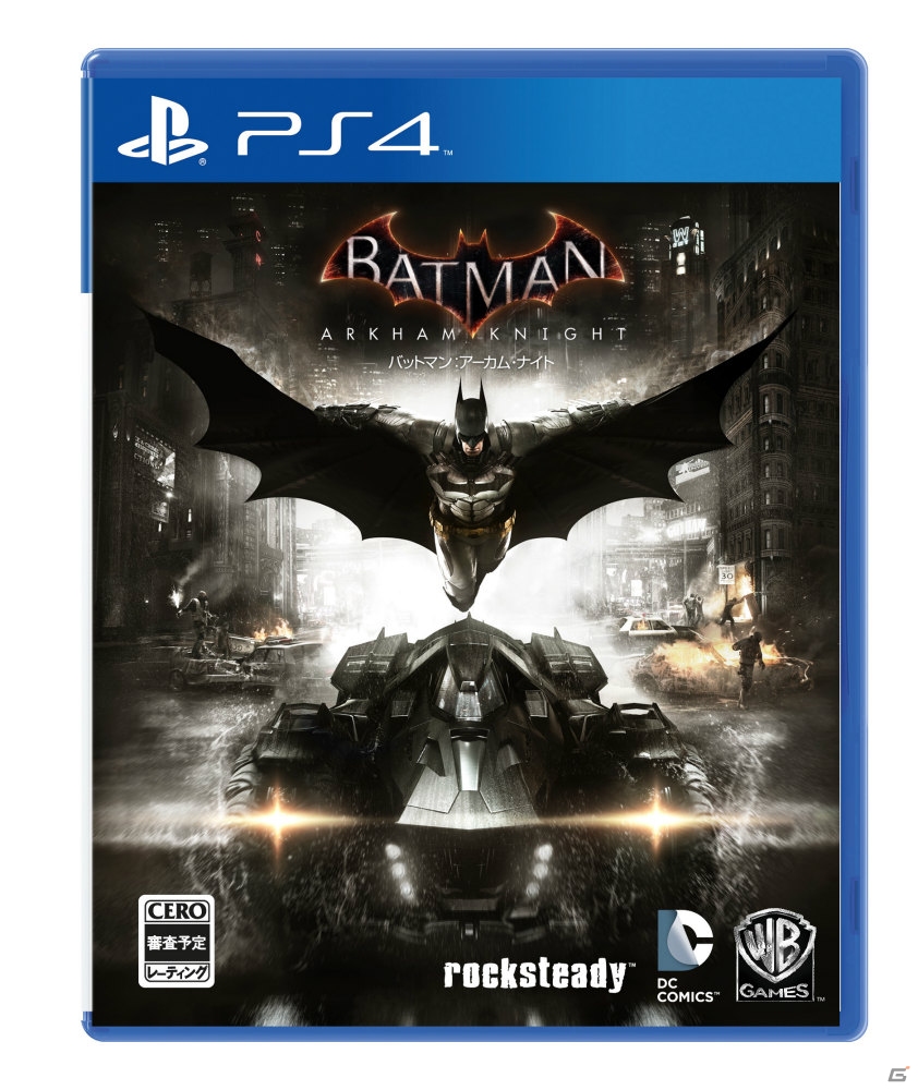 「レゴゲーム」シリーズや「バットマン：アーカム・ナイト」の今後のプロモーション展開が発表された「ワーナーゲームラインナップ発表会」をレポートの画像55