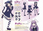 iOS/Android「SHOW BY ROCK!!」初の公式ファンムック「SHOW BY ROCK!!ぴあ」の誌面内容が公開！